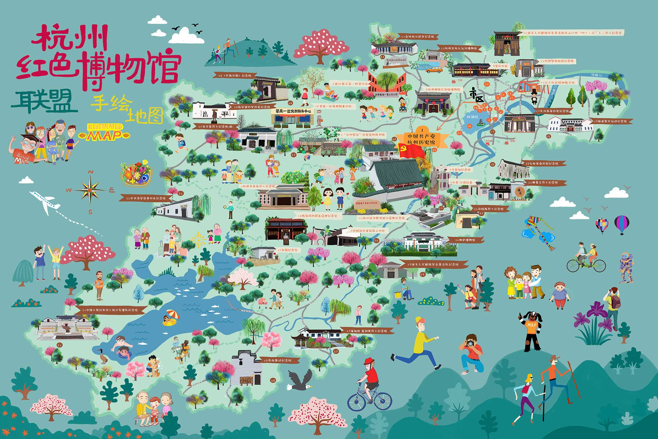 新津手绘地图与科技的完美结合 