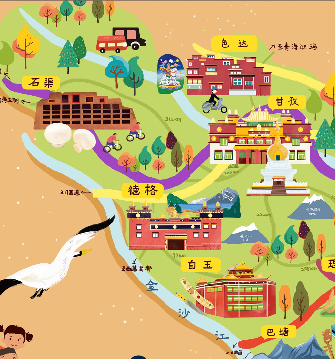 新津手绘地图景区的文化宝库